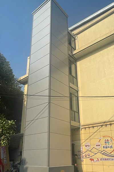 江山市碗窯鄉鳳凰村共富大樓加裝電梯項目驗收完成